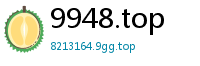9948.top